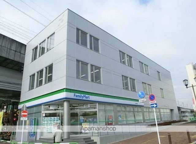 コンビニ　ファミリーマート王子駅南口店（コンビニ）まで628m