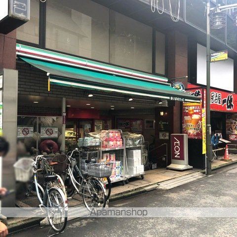 スーパー　まいばすけっと王子駅北口店（スーパー）まで666m