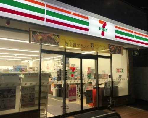コンビニ　セブンイレブン 川崎末長店（コンビニ）まで304m