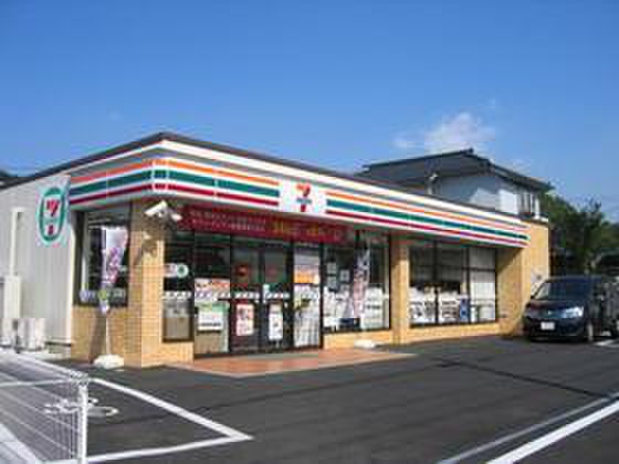 コンビニ　セブンイレブン横浜西八朔町店（コンビニ）まで571m