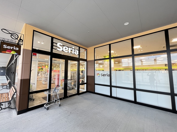 その他　セリアフォルテ横浜川和町店（その他）まで1468m
