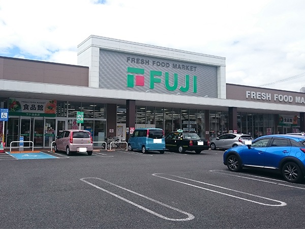 スーパー　フジ白島店（スーパー）まで547m