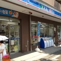 コンビニ　ローソン 杉並高井戸東二丁目店（コンビニ）まで724m