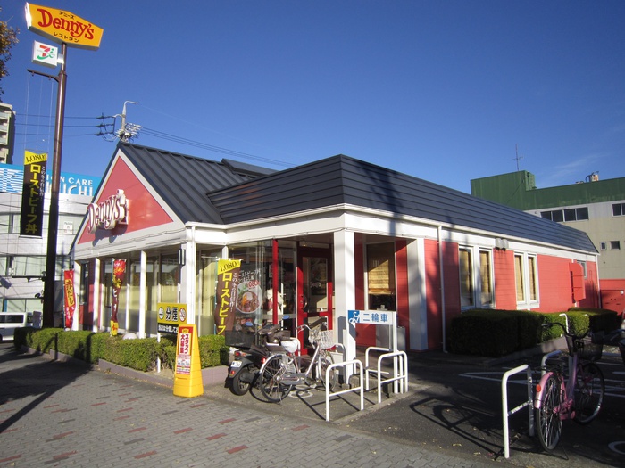 飲食店　デニーズ（飲食店）まで989m