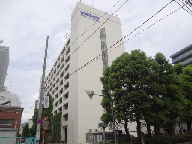 役所　台東区役所（役所）まで510m