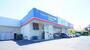 ドラックストア　ウエルシア薬局 箱田店（ドラッグストア）まで350m