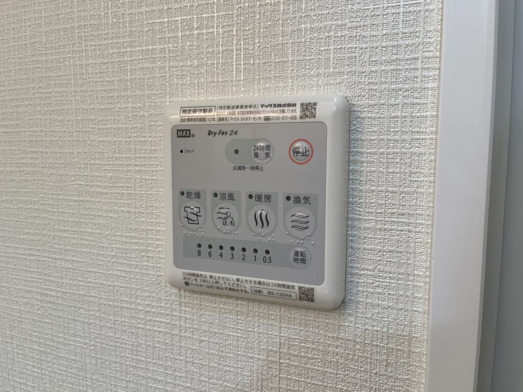 L’s studio 長町南のその他写真
