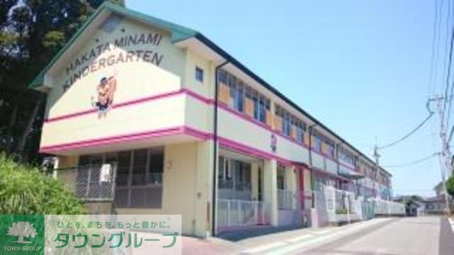幼稚園・保育園　唐の原わんぱく保育園（幼稚園・保育園）まで2260m