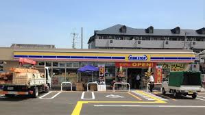 コンビニ　ミニストップ 東大阪若江北町店（コンビニ）まで463m