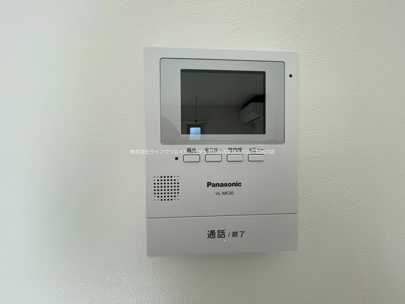 セキュリティ　写真は別室