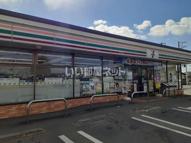 コンビニ　セブンイレブン茨城町前田店（コンビニ）まで1317m
