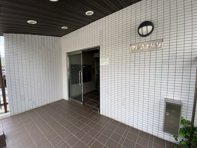 東急ドエル・アルス上永谷の外観写真