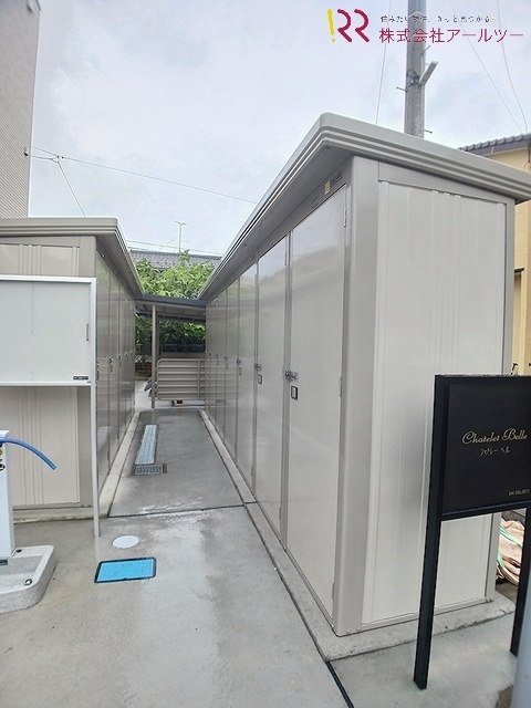 その他設備　外部物置
