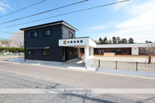 幼稚園・保育園　大崎幼稚園（幼稚園・保育園）まで673m