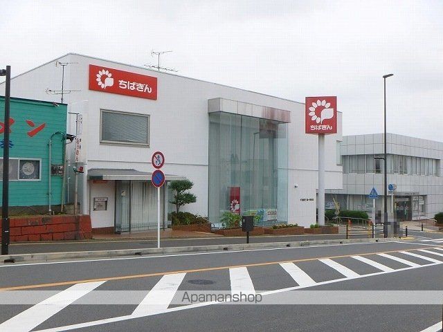 銀行　千葉銀行袖ヶ浦支店（銀行）まで500m