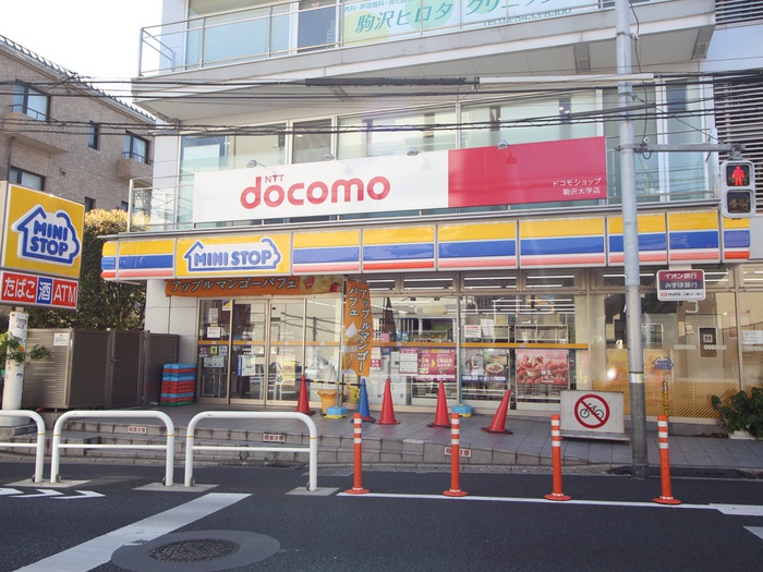 コンビニ　ミニストップ駒沢一丁目店（コンビニ）まで363m