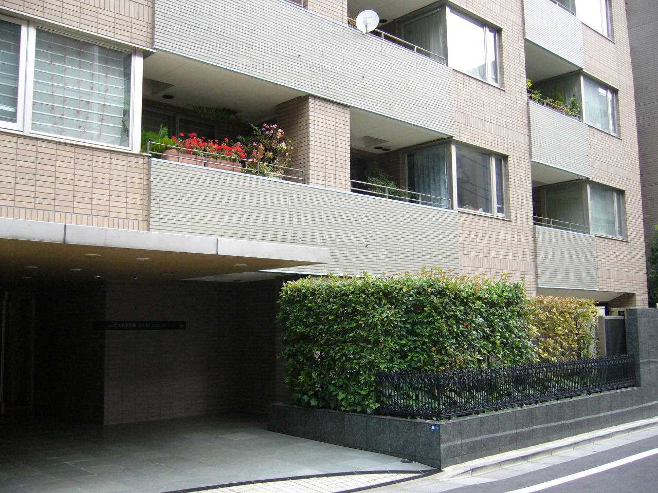 アルス代々木参宮橋コートアデリオンの外観写真
