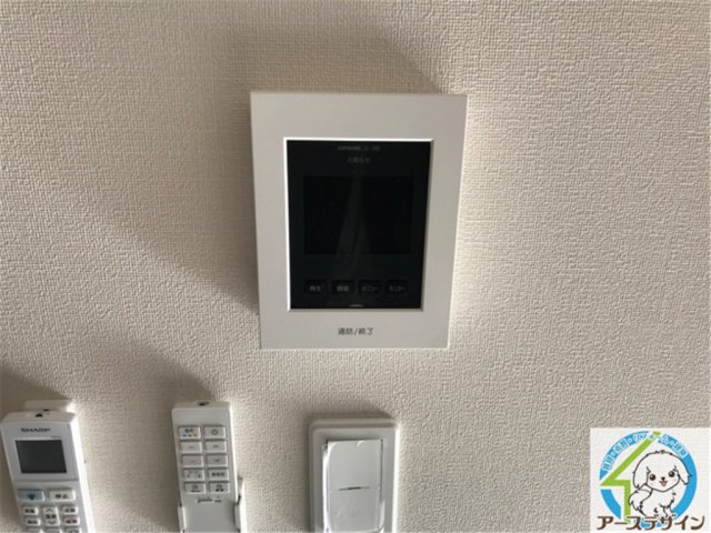 セキュリティ　※類似写真