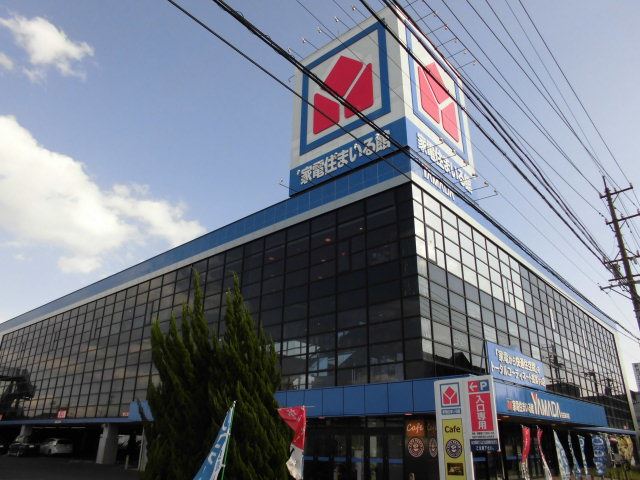 その他　ヤマダ電機（その他）まで350m