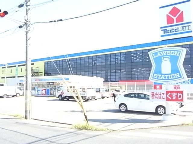 コンビニ　ローソン（コンビニ）まで240m