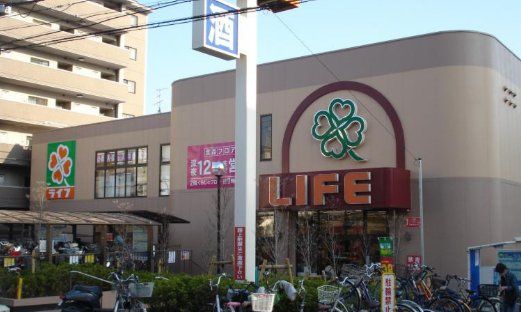 スーパー　ライフ服部店（スーパー）まで660m