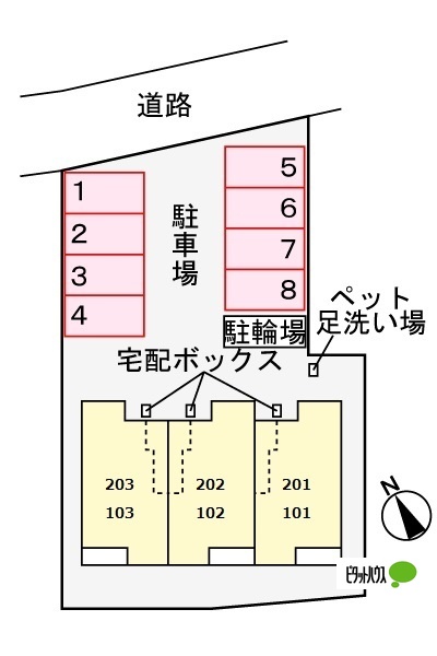 駐車場