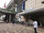 その他　武蔵浦和駅（その他）まで480m