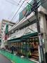 スーパー　マルエツ南浦和東口店（スーパー）まで2985m