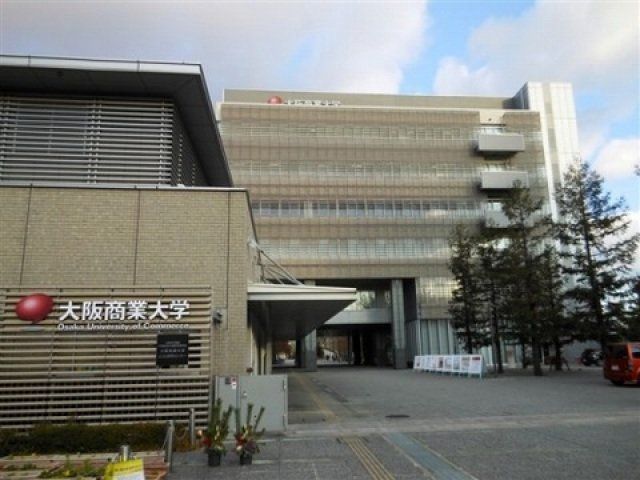 その他　私立大阪商業大学（その他）まで509m