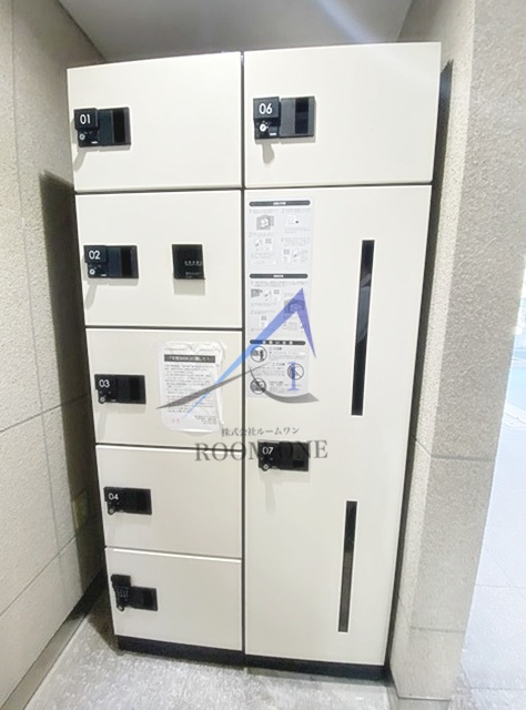 その他共有部分　宅配ボックスです。