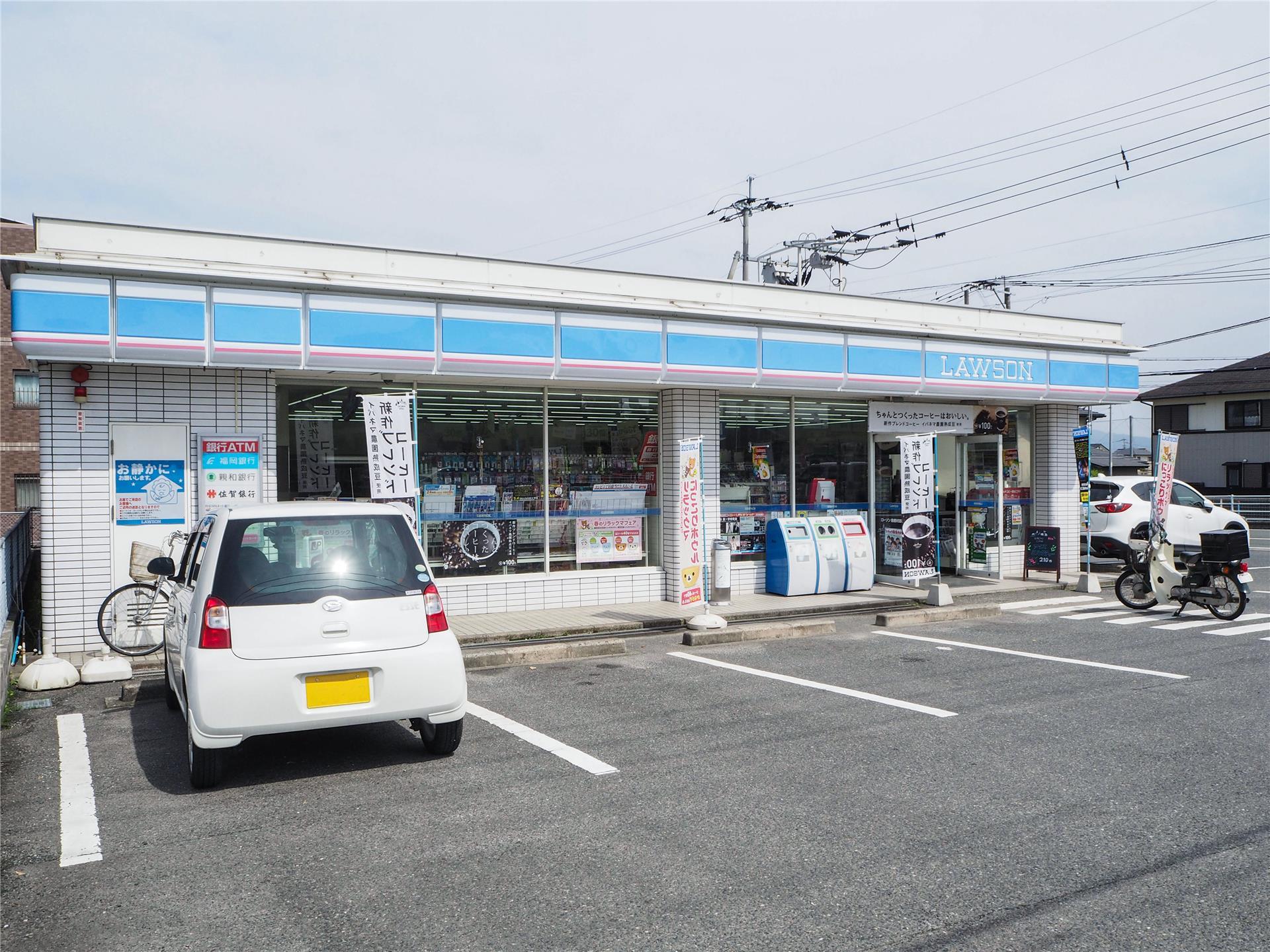 コンビニ　ローソン（コンビニ）まで550m