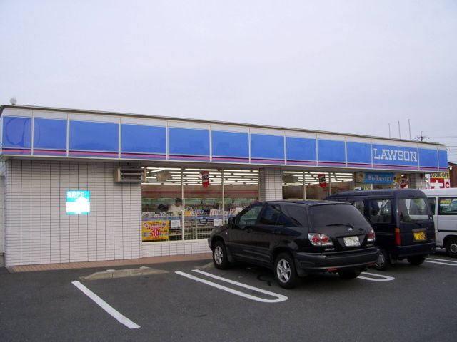 その他　ローソン（その他）まで370m