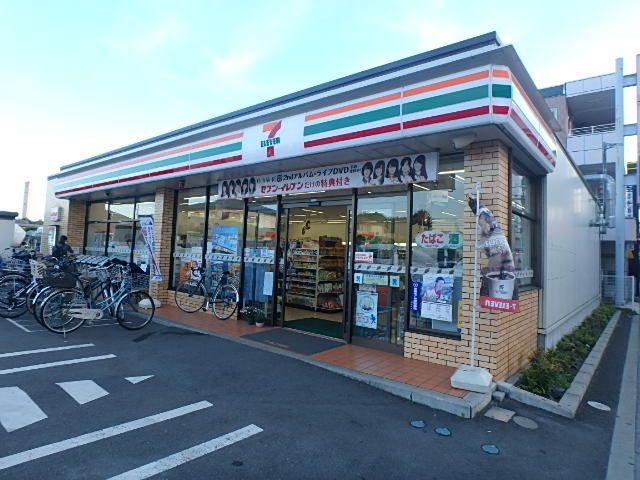 コンビニ　セブンイレブン国分寺日吉町4丁目店（コンビニ）まで1160m