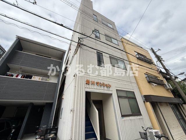 岩川マンションの外観写真