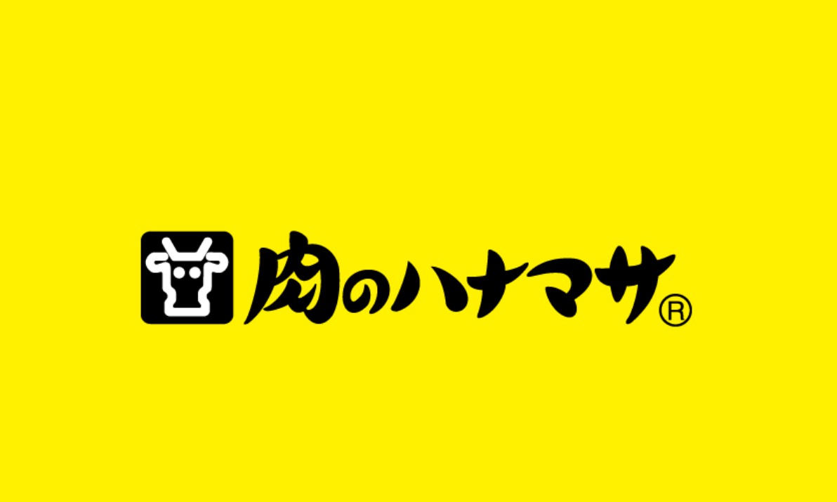 スーパー　肉のハナマサ芝浦店（スーパー）まで724m