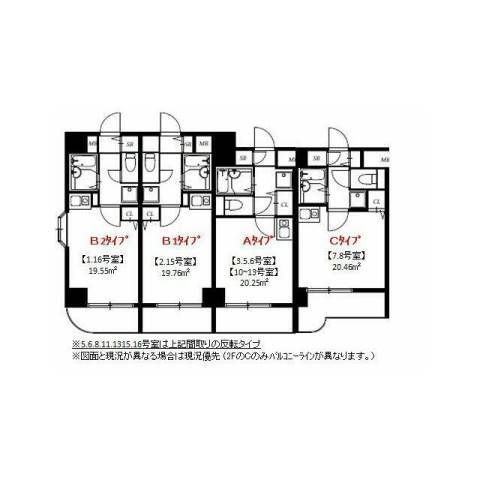 南海泉北線 和泉中央駅 徒歩20分 8階建 築30年の間取り写真