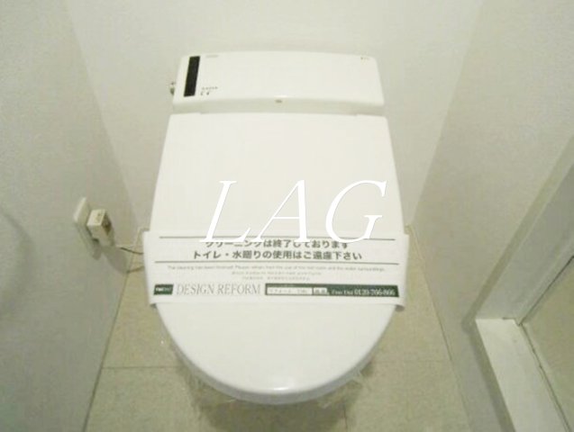 ＪＲ京浜東北線 大森駅 徒歩10分 4階建 築20年のトイレ写真