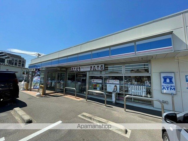 コンビニ　ローソン仙台大野田店（コンビニ）まで550m
