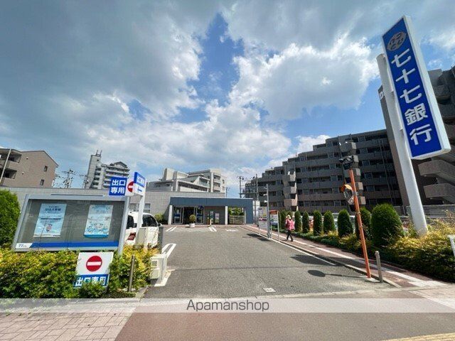 銀行　七十七銀行　富沢支店（銀行）まで500m