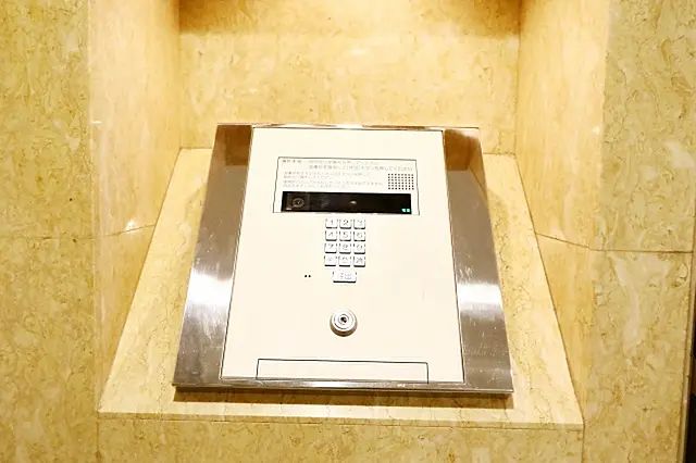 アトラスタワー西早稲田のその他写真
