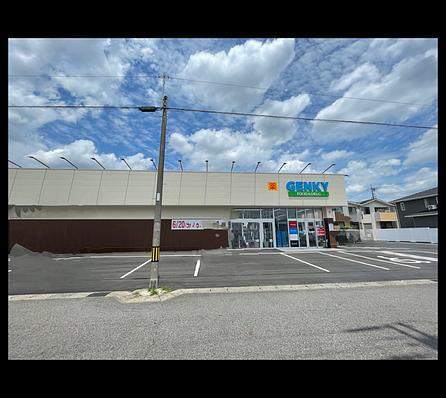 ドラックストア　ゲンキー下本町店（ドラッグストア）まで418m