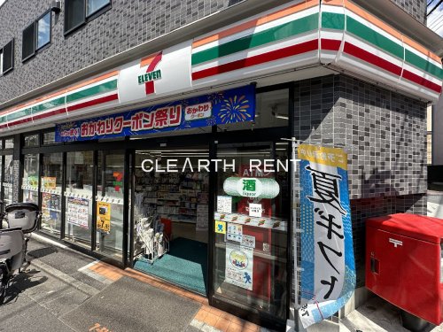 コンビニ　セブンイレブン 杉並天沼2丁目店（コンビニ）まで386m