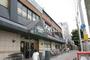 スーパー　スーパーオオカワ三軒家東店（スーパー）まで140m