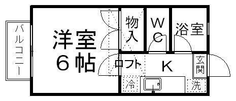 ハイツカタヒラの間取り写真