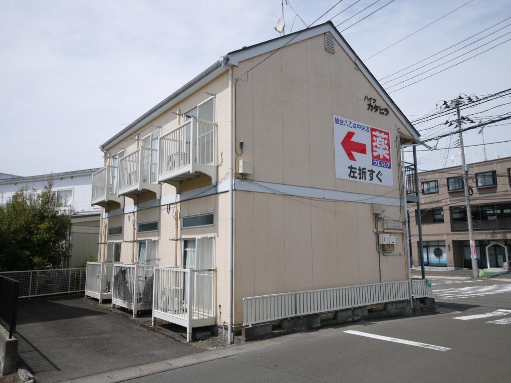 ハイツカタヒラの外観写真
