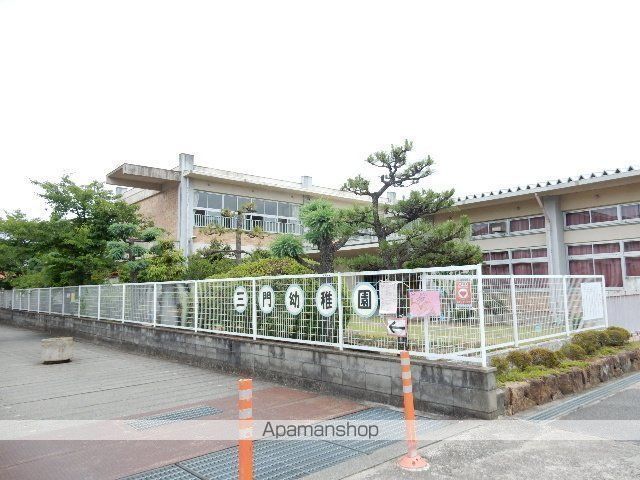 幼稚園・保育園　岡山市立三門幼稚園（幼稚園・保育園）まで443m