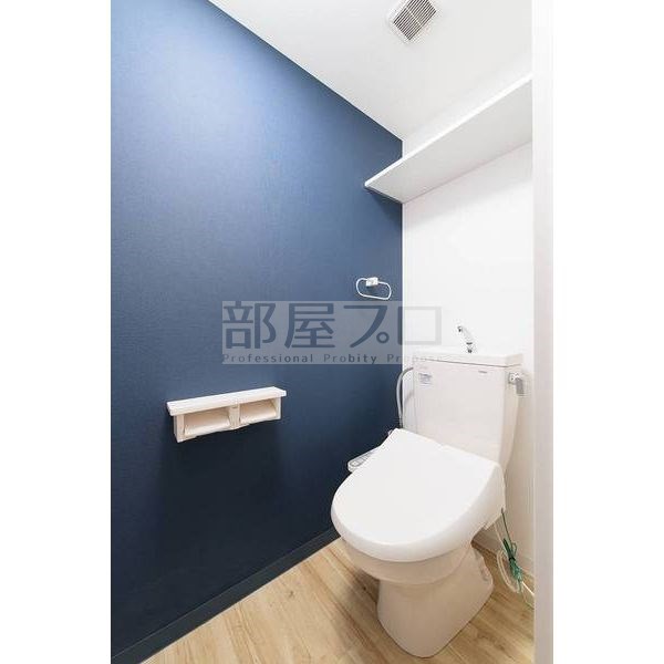Live aura リヴェオーラのトイレ写真