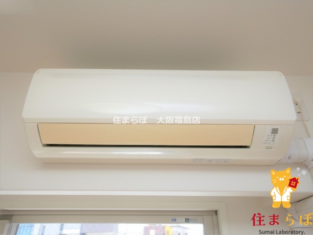 その他設備　生活に合うかが大切