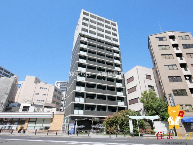 建物外観　★ ★ 口コミ平均4.94のお店 ★ ★