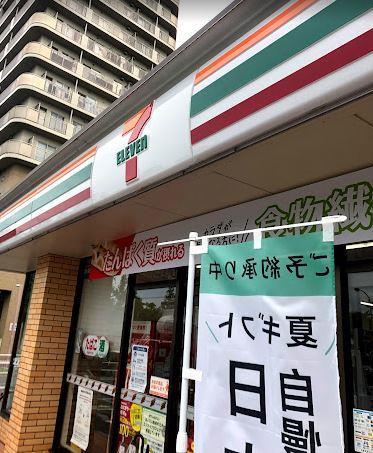 コンビニ　セブンイレブン 板橋舟渡1丁目店（コンビニ）まで270m